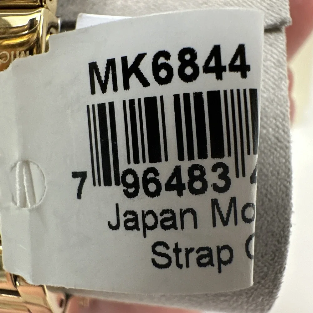 Michael Kors michael kors